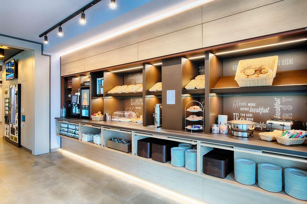 B&B Hotel Ravensburg Seengen レストラン 写真